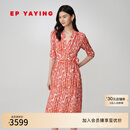 EP雅莹连衣裙女 桑蚕丝印花V领五分袖收腰裙 2026早秋新款4607C 红色 L