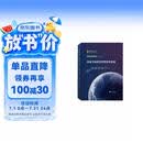 测绘与地理空间信息学进展