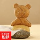 绿檀羊角实木无漆随身按摩刮痧头部头皮部送女朋友妈妈礼2026新款 小熊刮痧刀