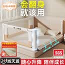 InnoTruth婴诺三面装床围栏安全挡婴儿床上防护栏防摔撞1.8x2米婴幼儿床边 8代米小象【360°锁床升级】1.8+2+2米