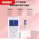 YUNNANBAIYAO盆底肌修复仪妇科二合一医院同款理疗仪家用腹直肌分离训练康复仪 仪器-探头盆底肌修复