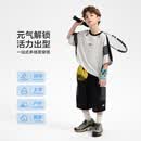 ANOTHER SKY品牌正品男童夏季速干运动短袖套装2026新款青少年儿童两件套 灰黑色 130 cm