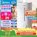 美的（Midea）【小型便携】加湿器家用卧室孕妇婴幼鼻炎静音除菌大雾量空调风扇清凉伴侣桌面生日礼物CS-3VWL