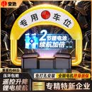 皇驰 车位锁地锁智能遥控车库停车位地锁车位防占用神器免打孔挡车器