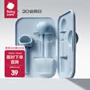 babycare婴儿喂养器儿童滴管式喂水 宝宝喝水特需喂奶器 喂养器-柔雾蓝【新款】