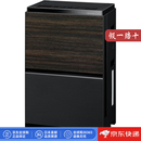 松下（Panasonic）【日本直邮】家用高效空气净化器 加湿空气清PM2.5 搭载纳米水离子技术【需变压器】 F-VXW70-TM【木纹 需变压器】