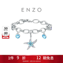 周大福（CHOW TAI FOOK）ENZO「海语绮喻」月光海星18K金多彩宝石钻石手链女 EZV9116 礼物 EZV9116
