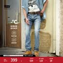 Levi's李维斯冰酷系列26年春夏新款牛仔裤男凉感直筒防晒555宽松裤子 浅蓝色 32 (32)