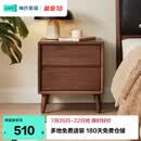 林氏家居复古全实木床头柜卧室橡木超窄置物架子家用可可系列LH194B5