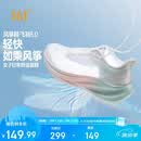361°运动鞋女飞羽5春夏季网面透气休闲轻便厚底慢跑步鞋女682612217-2