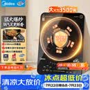 美的（Midea）电磁炉电陶炉电池炉家用猛火3500W大功率电磁灶多功能电炉火锅炉一体大面板电火灶CL35W7-001