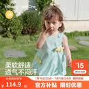 巴拉巴拉童装儿童连衣裙婴儿裙子2026夏新款女童宝宝花苞裙甜美公主裙可爱