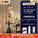 慕思（de RUCCI）落地灯床头柜一体台灯家用卧室小型小众设计感带灯边几床边置物架 【新款】【黑色灯体】实木桌面-小爱同学