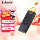 金士顿（Kingston）128GB USB3.2 Gen 1 U盘 DTX 大容量U盘 时尚设计 轻巧便携  学习办公投标电脑车载优盘