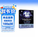 Unreal Engine 5 C++游戏开发完全学习教程 UE5书籍 虚幻5 3A游戏引擎