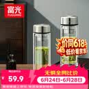 富光玻璃杯双层带茶隔大容量水杯 高档商务泡茶杯 高硼硅杯子500ml