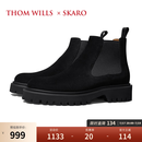 THOM WILLS&SKARO联名切尔西靴男反绒真皮咖色厚底增高马丁靴冬季 黑色E2031 43 /8.5码