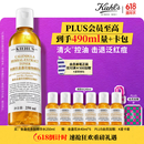 科颜氏（Kiehl's）金盏花植物精粹爽肤水250ml 祛痘控油生日礼物