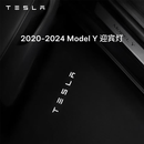 特斯拉（Tesla）官方 Model 3/Y/Y L 迎宾灯 汽车氛围灯 易安装 电动车装饰 2020-2024 Model Y 迎宾灯 前门（一对）