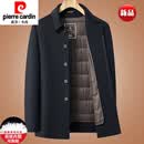 皮尔卡丹（pierre cardin）高档双面羊毛大衣男士秋冬爸爸装羊毛呢子翻领加厚保暖外套 8308黑色【双面羊毛 内胆可拆卸】 M 170码 体重115-125斤