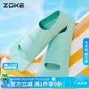 洲克（ZOKE）游泳脚蹼专业训练蛙鞋橡胶鸭脚板潜水浮潜装备621505851-7 36/38