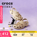 卡骆驰（CROCS）檀健次同款经典洞洞鞋轻便百搭女沙滩鞋包头拖鞋男鞋|10001 骨白色-2Y2(含智必星) 37 /38(230mm)