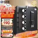 欧奈斯ONNAIS保险柜家用防盗防搬走小型保险箱办公室防火智能床头柜一体保管箱隐形内嵌入墙衣柜保险柜 45CM尊贵黑电子密码（大双层）【超值推荐】