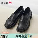 红蜻蜓真皮乐福鞋女士牛皮小皮鞋复古休闲鞋一脚蹬女鞋WTB43660黑色37