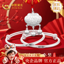 中国黄金平安喜乐古法足银手镯宝宝银锁长命锁婴儿满月周岁礼物新生见面礼 平安喜乐镯+纳福吉言锁A60006【今/次日达】26.54g