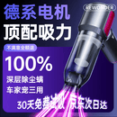 REWONDER【德系顶配20000Pa丨电量灯显】车载吸尘器手持铅笔式大吸力吸尘器长续航户外小型汽车吸尘器紫