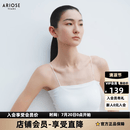 艾诺丝雅诗【商场同款】2026年夏季新款肤感云柔美背吊带背心女BR516109 白色 均码