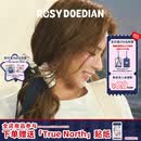 ROSYDOEDIAN撇起系列 蝴蝶结发圈法式优雅飘带发圈头饰高级感发圈 米白色