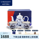 Lomonosov俄皇瓷器风信子系列欧式硬瓷咖啡杯碟高档礼盒套装 1壶2杯2碟礼盒装