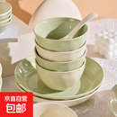 奶油风陶瓷碗盘餐具套装微波炉饭碗餐盘勺子釉下彩高温烧制陶瓷 奶油双拼色 6碗[4.7英寸]4盘[7英寸]6勺6筷1汤勺