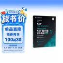 KET青少版新题型官方真题1 剑桥通用五级考试 剑桥授权 含答案、超详解析、考官评价（附扫码音频、口语示例视频）