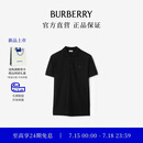 博柏利（BURBERRY）【礼物】男装 棉质 短袖 Polo 衫