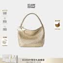 ECODAY包包女原创设计经典编织包大容量托特包通勤包轻奢单肩包生日礼物