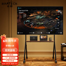 Brateck北弧(43-75