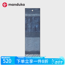 MANDUKA瑜伽铺巾Yogitoes吸汗防滑环保抑菌阿汤高温瑜伽铺巾瑜伽垫布 25新色-黑白时空