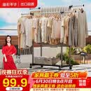 溢彩年华晾衣架落地挂衣架卧室晾衣杆伸缩双杆简易晒衣服架晾衣架阳台1500