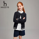 哈吉斯（HAZZYS）童装2026年秋季新款女童开衫圆领线衣休闲长袖上衣 藏蓝 165