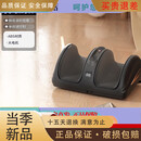 YUNNANBAIYAO腿足双用足疗机按摩器腿部足部脚部足底按摩仪器小腿揉捏 基础款(单按键)