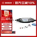 琢美电磨机插电式打磨抛光雕刻工具电动全套3000 N/10琢美 博世旗下