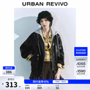 UR秋季新款女装时尚复古摩登撞色连帽皮衣外套UYL150030+ 正黑 S