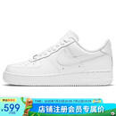 耐克NIKE女空军一号AF1 运动鞋DD8959-100白36