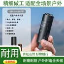 古旭同款ZERO系列户外超轻量迷你气泵徒步便携充抽气垫充气泵 ZERO PUMP +Type-C直充电池【650mAh】