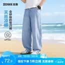 左西男童天丝牛仔裤子原纱凉感2026新款儿童轻薄弯刀裤 牛仔色 150