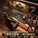 全品屋飞弧柔边电竞桌台式电脑桌子可装机械臂学习办公家用卧室2026新款