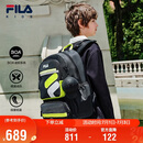 FILA【蝶翼魔法包】斐乐儿童双肩包2026年护脊一到六年级小学生书包