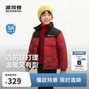 波司登【疯狂动物城】儿童时尚运动新年红亲子厚款羽绒外套